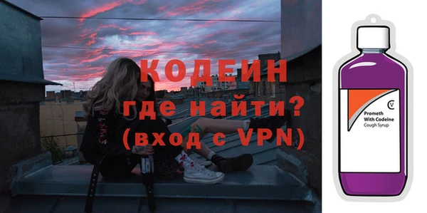 кокаин VHQ Белоозёрский